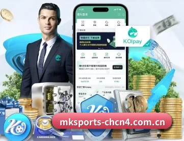 mk体育在线官网首页 APP