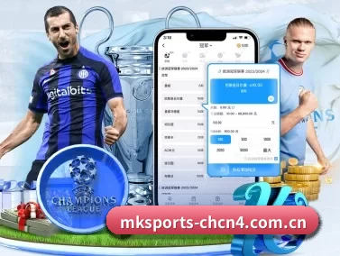 mk体育在线官网首页 APP